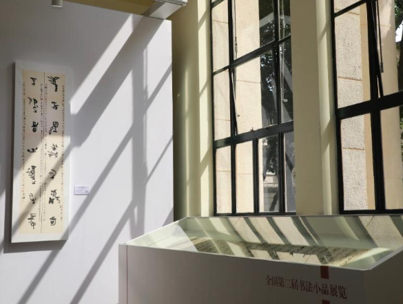 全国第二届书法小品展览255件作品展现传统笔墨时代新韵